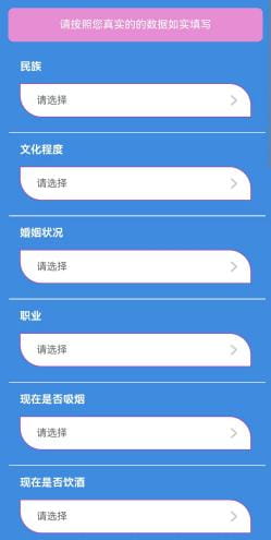 图片 2.jpg 图片 2.jpg