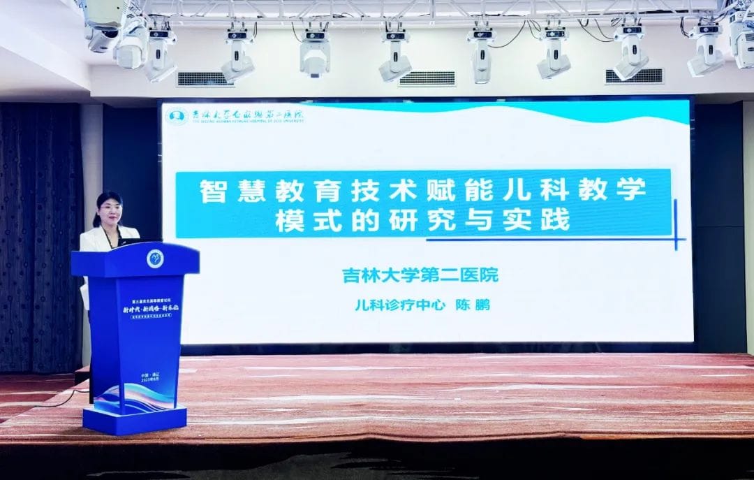 图片 2.jpg 图片 2.jpg