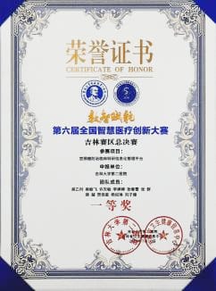 图片 7.jpg 图片 7.jpg