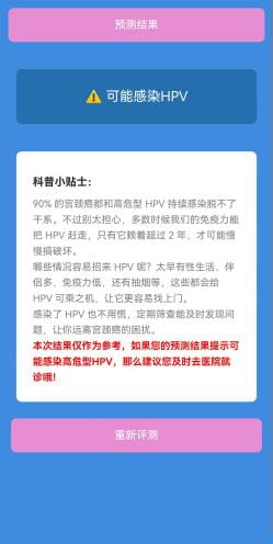 图片 3.jpg 图片 3.jpg