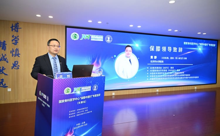 图片 4.jpg 图片 4.jpg