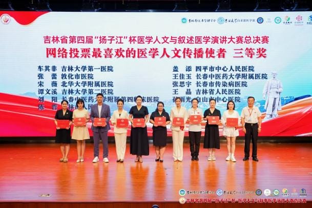 图片 3.jpg 图片 3.jpg