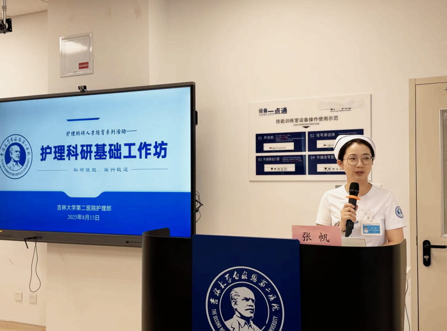 图片 3.jpg 图片 3.jpg