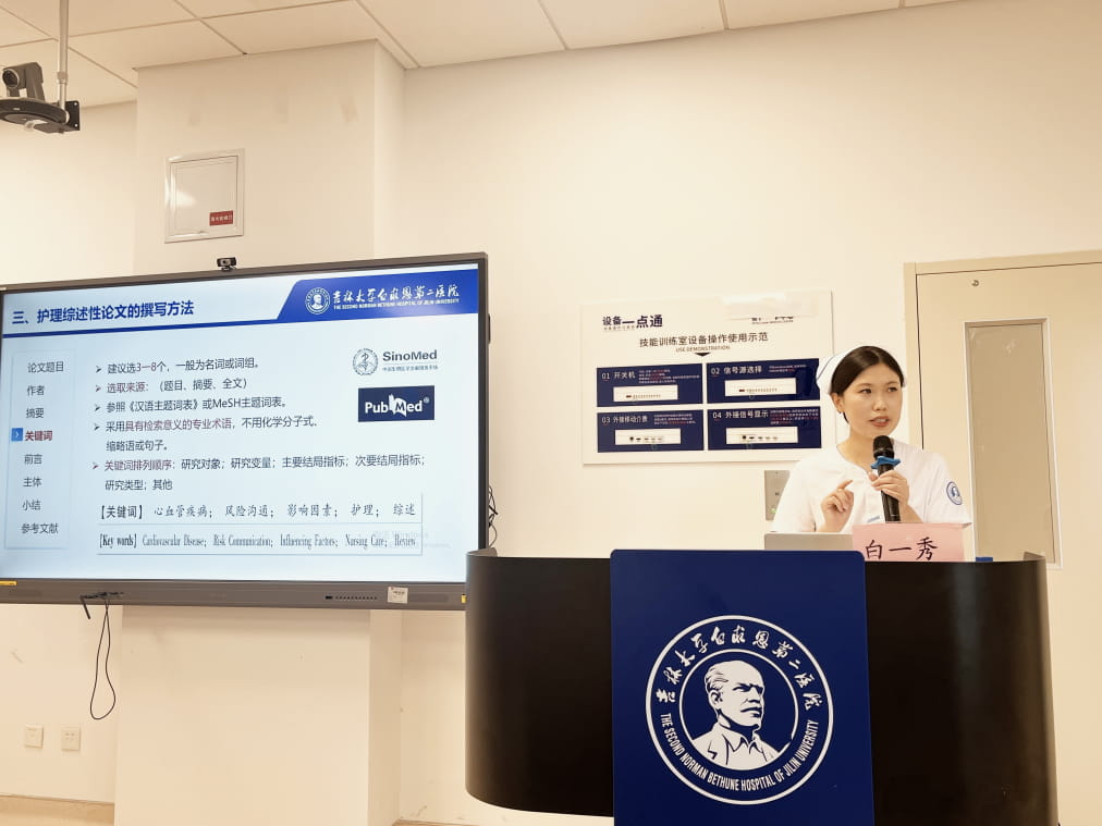 图片 4.jpg 图片 4.jpg