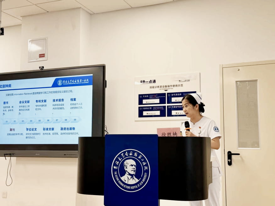 图片 2.jpg 图片 2.jpg