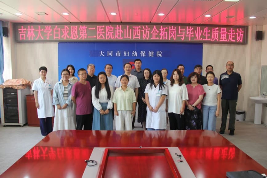 图片 3.jpg 图片 3.jpg