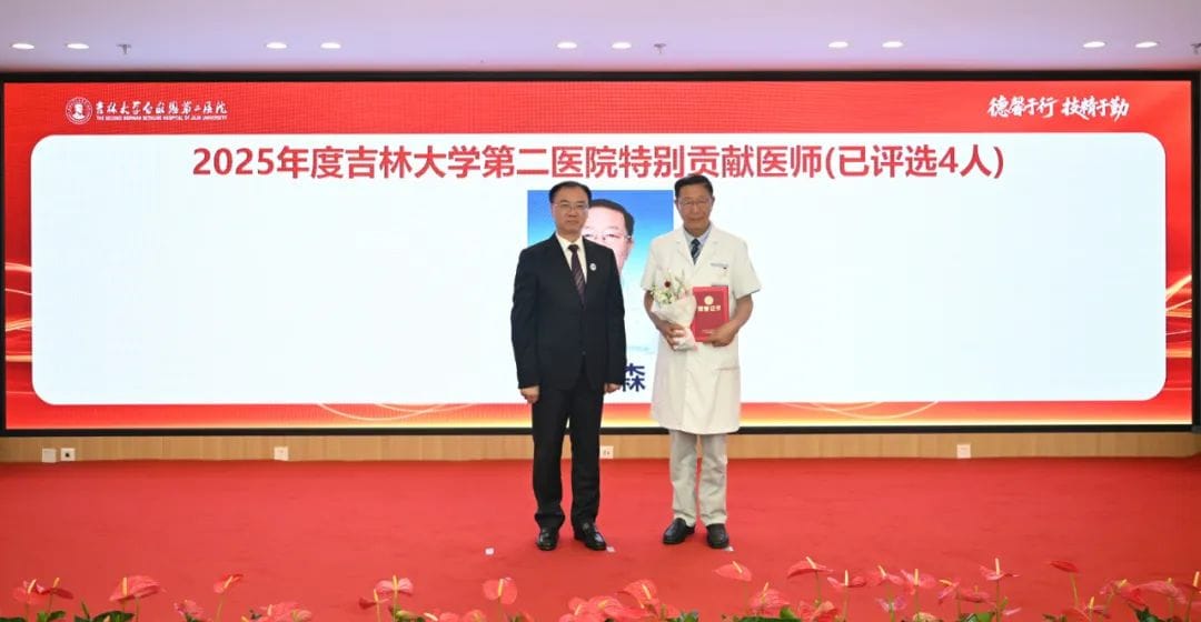 图片 6.jpg 图片 6.jpg