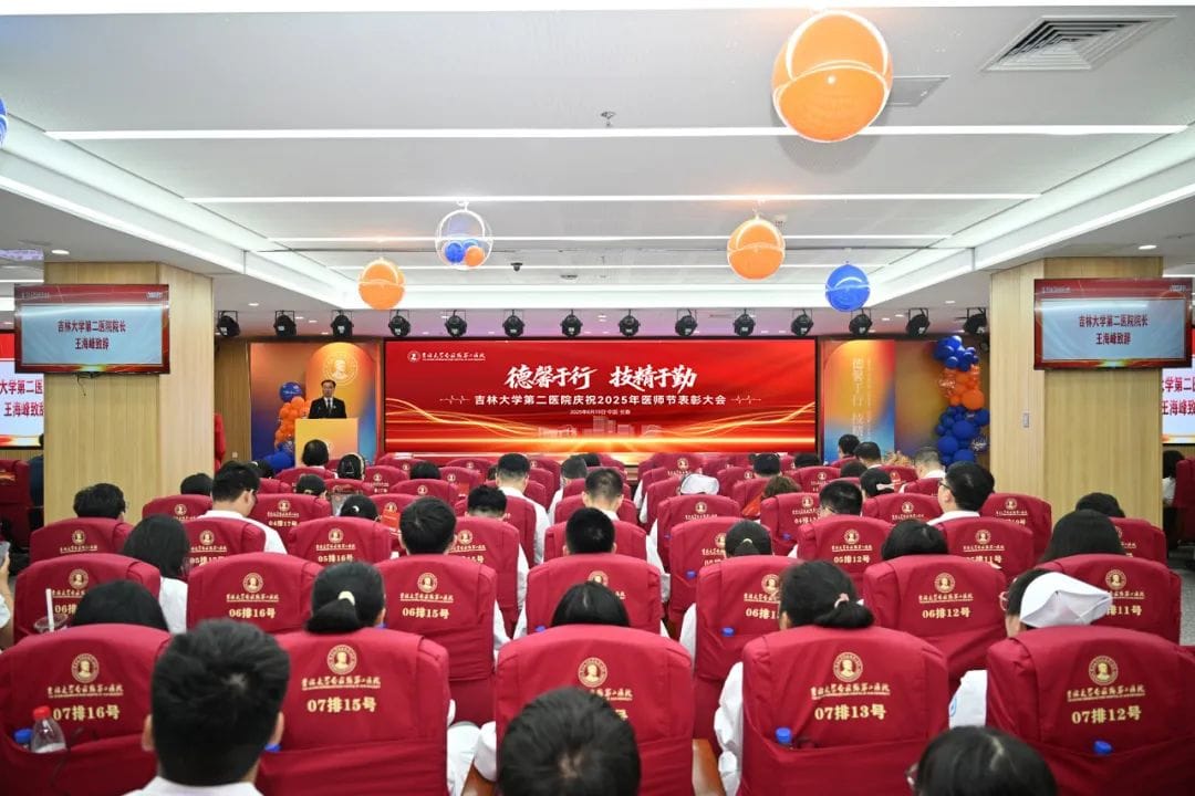 图片 2.jpg 图片 2.jpg