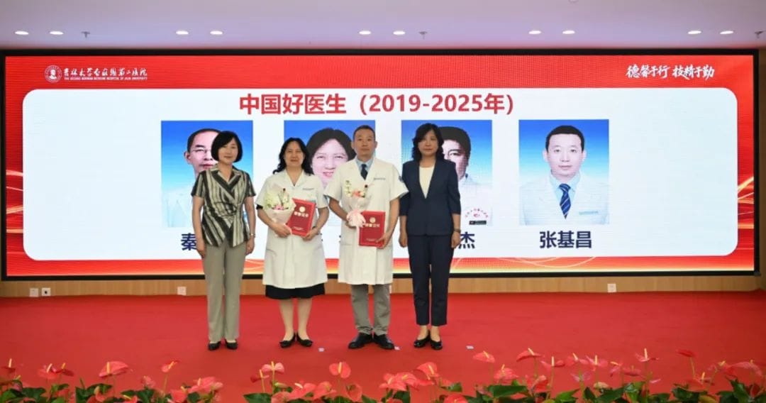 图片 7.jpg 图片 7.jpg