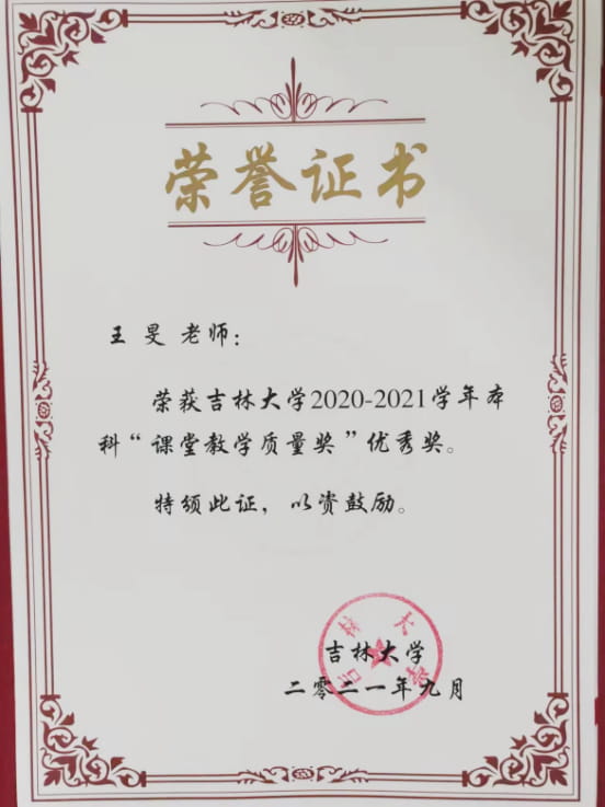 图片 6.jpg 图片 6.jpg