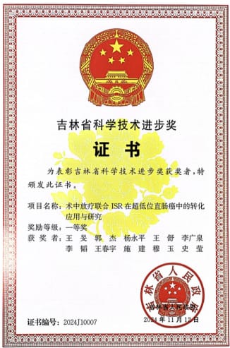 图片 5.jpg 图片 5.jpg