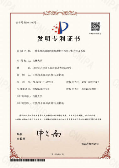 图片 3.jpg 图片 3.jpg