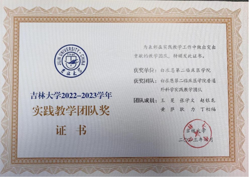 图片 7.jpg 图片 7.jpg