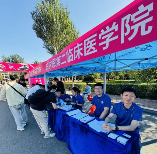 图片 4.jpg 图片 4.jpg