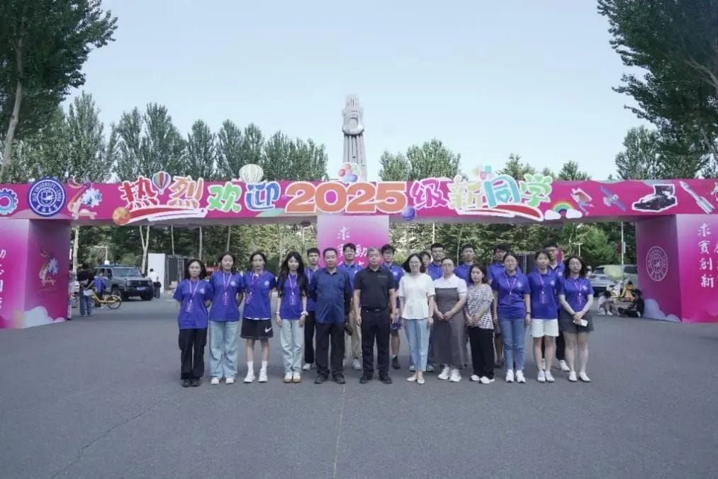 图片 1.jpg 图片 1.jpg