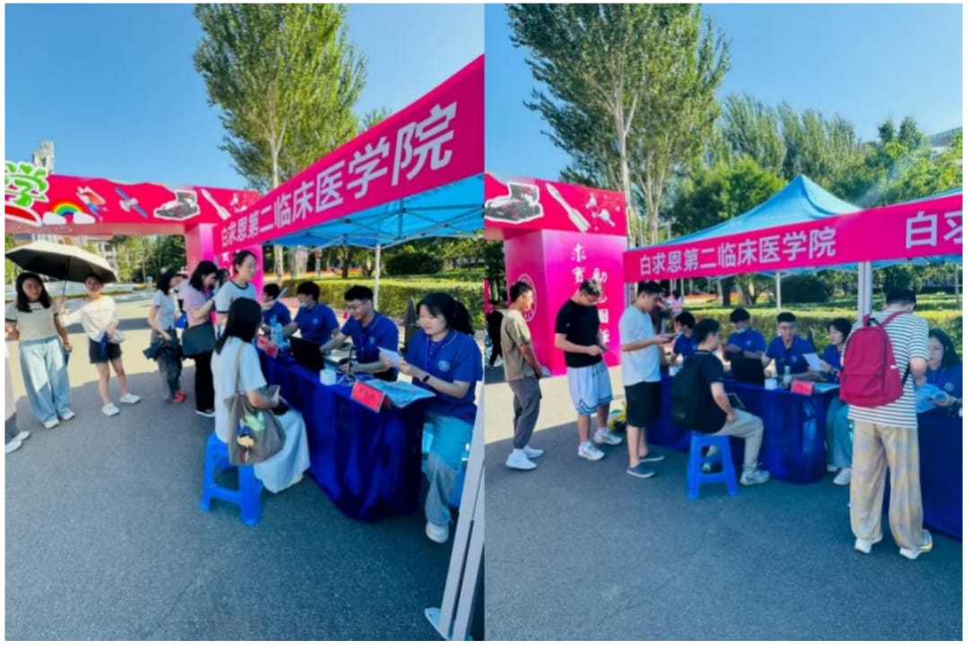 图片 2.jpg 图片 2.jpg