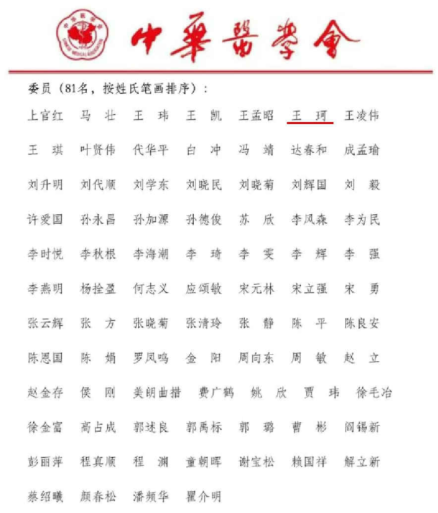 图片 1.jpg 图片 1.jpg