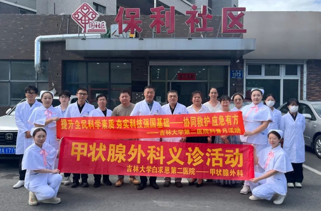 图片 2.jpg 图片 2.jpg