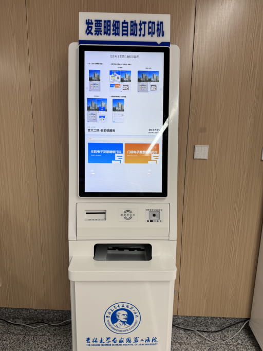 图片 4.jpg 图片 4.jpg