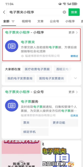 图片 2.jpg 图片 2.jpg