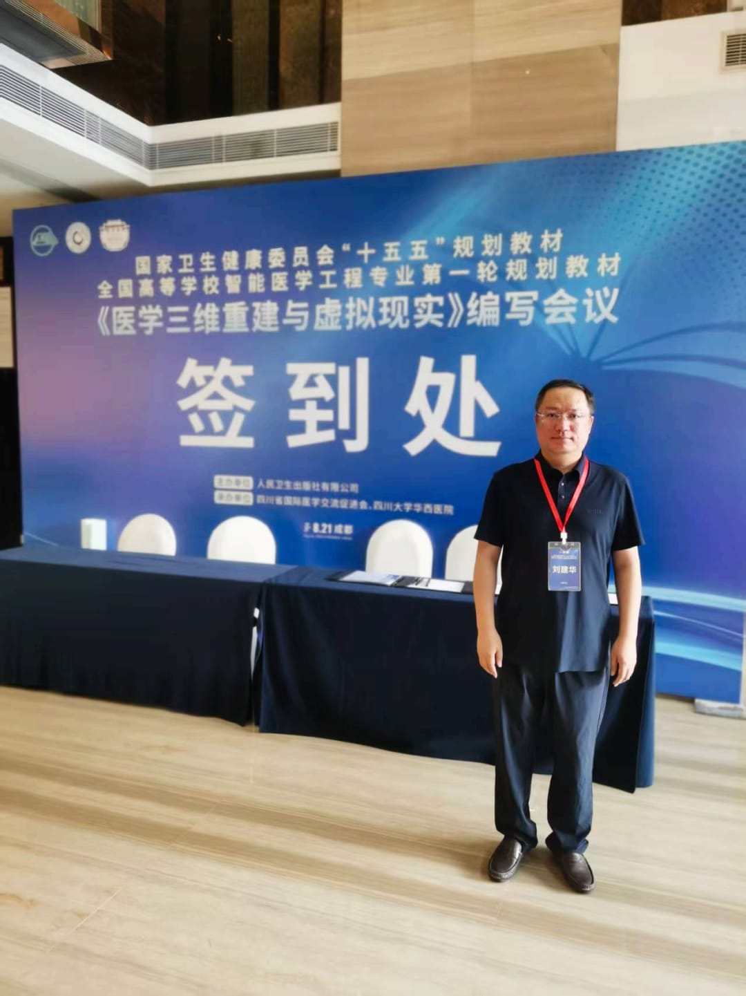 图片 2.jpg 图片 2.jpg