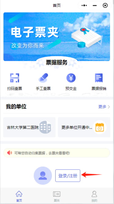 图片 3.jpg 图片 3.jpg