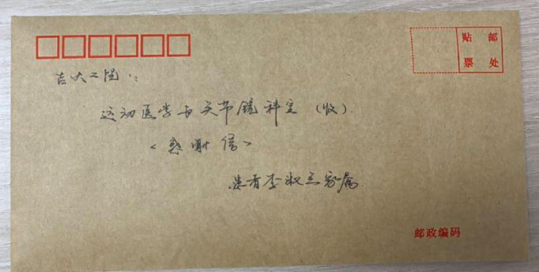 图片 1.jpg 图片 1.jpg