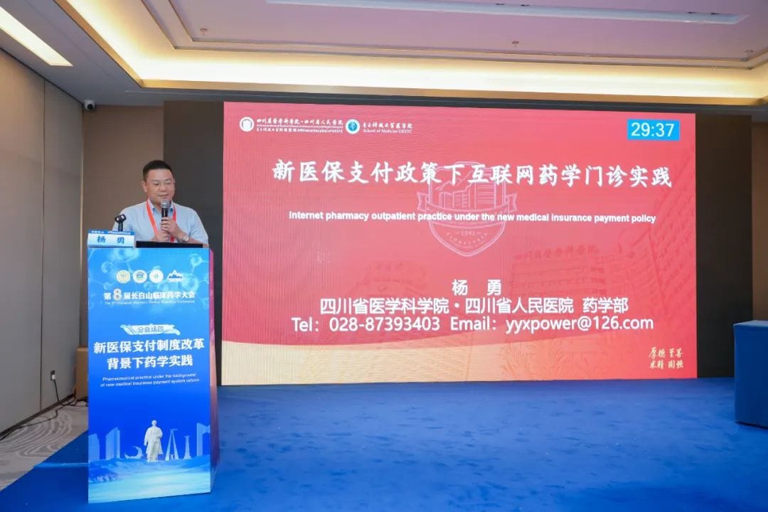 图片 61.jpg 图片 61.jpg