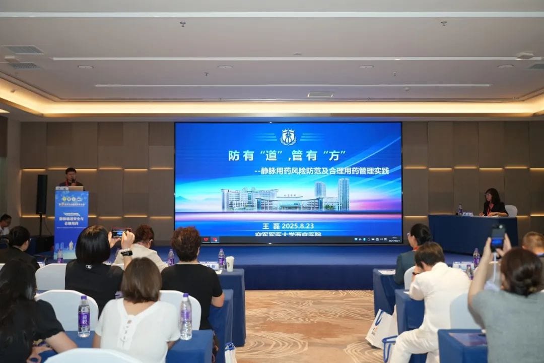 图片 88.jpg 图片 88.jpg