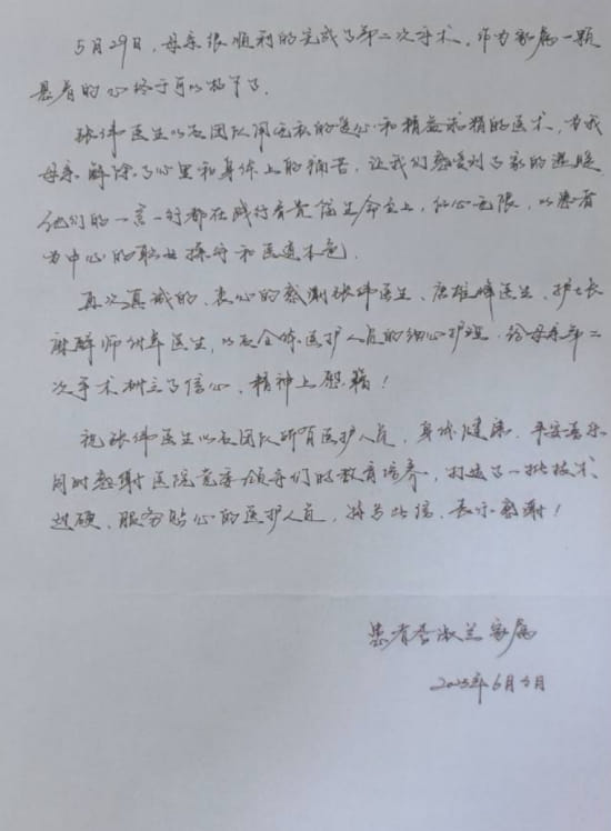 图片 3.jpg 图片 3.jpg