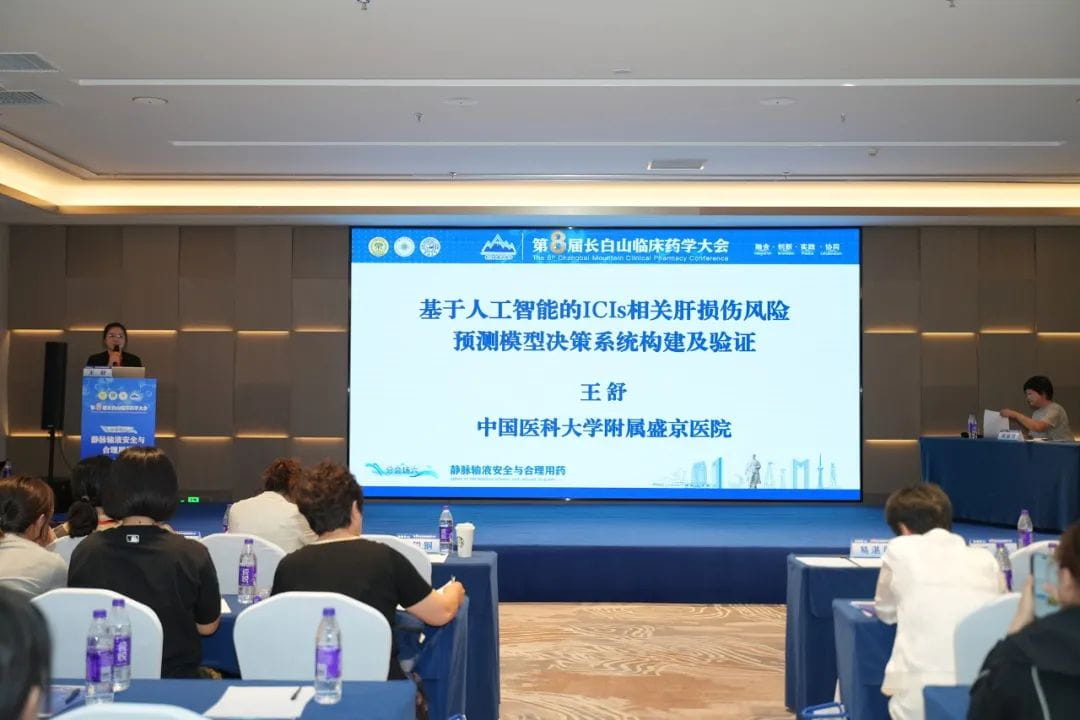 图片 90.jpg 图片 90.jpg