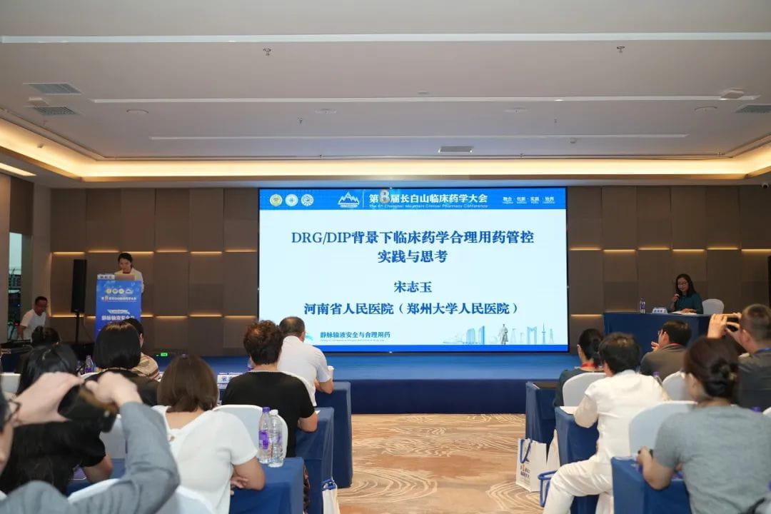 图片 86.jpg 图片 86.jpg