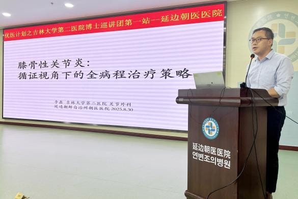 图片 17.jpg 图片 17.jpg