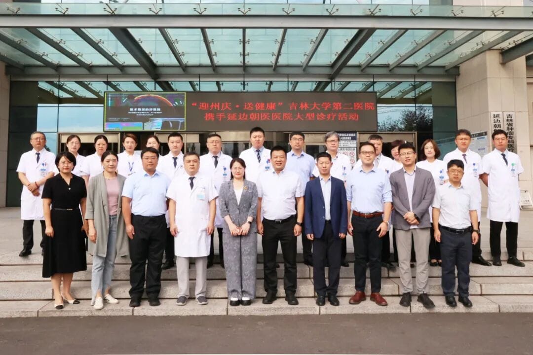 图片 19.jpg 图片 19.jpg