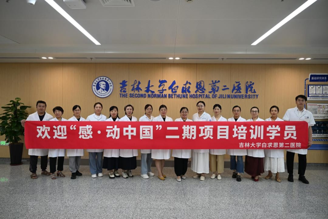 图片 3.jpg 图片 3.jpg