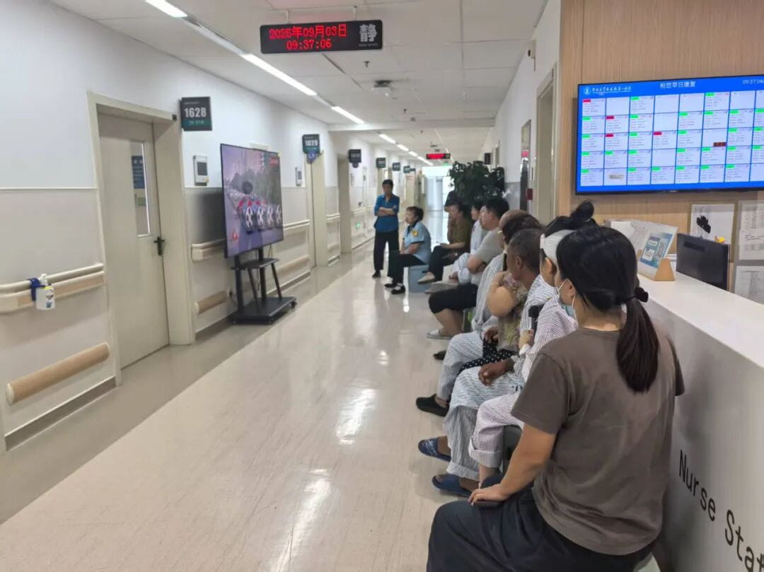 图片 7.jpg 图片 7.jpg