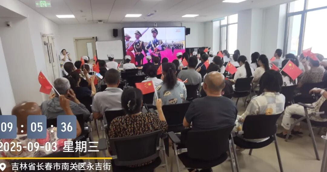 图片 9.jpg 图片 9.jpg