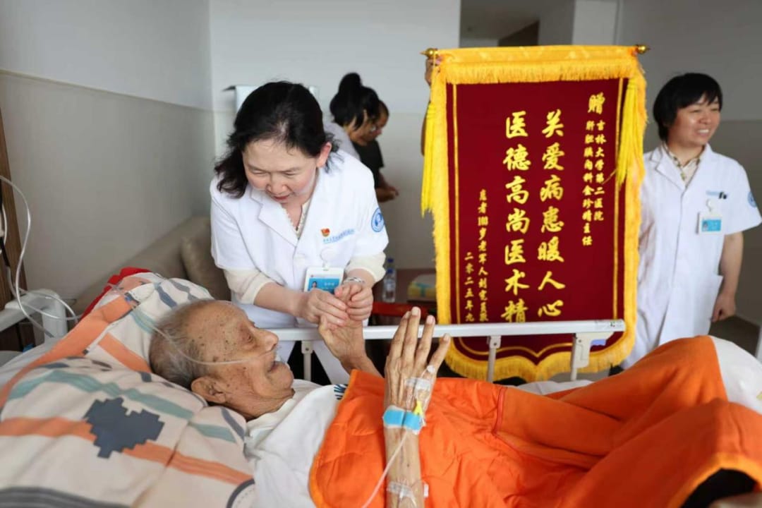 图片 17.jpg 图片 17.jpg