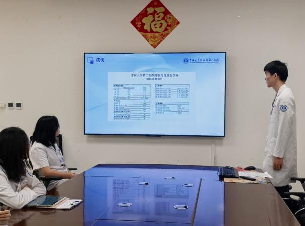 图片 4.jpg 图片 4.jpg