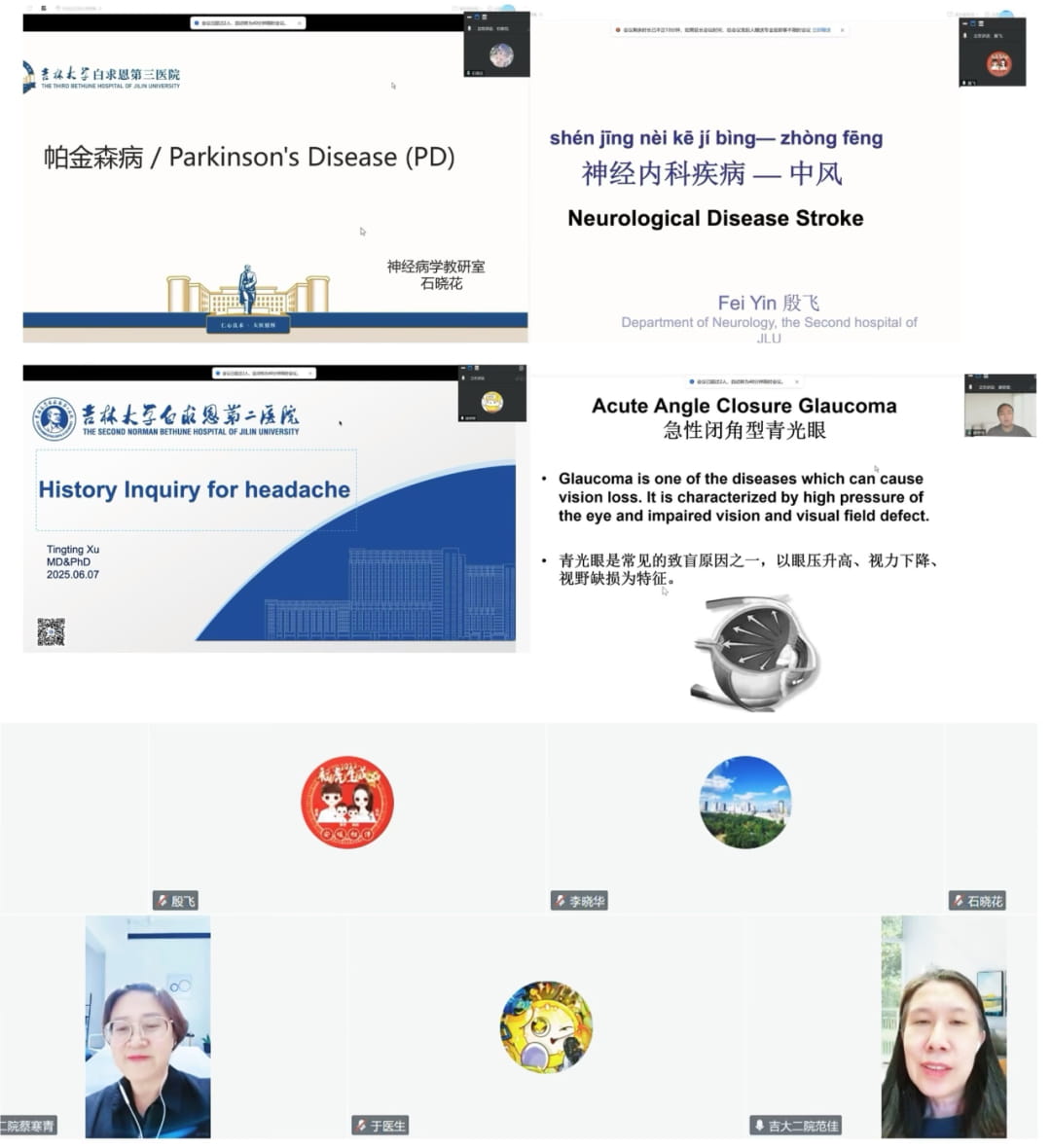 图片 2.jpg 图片 2.jpg