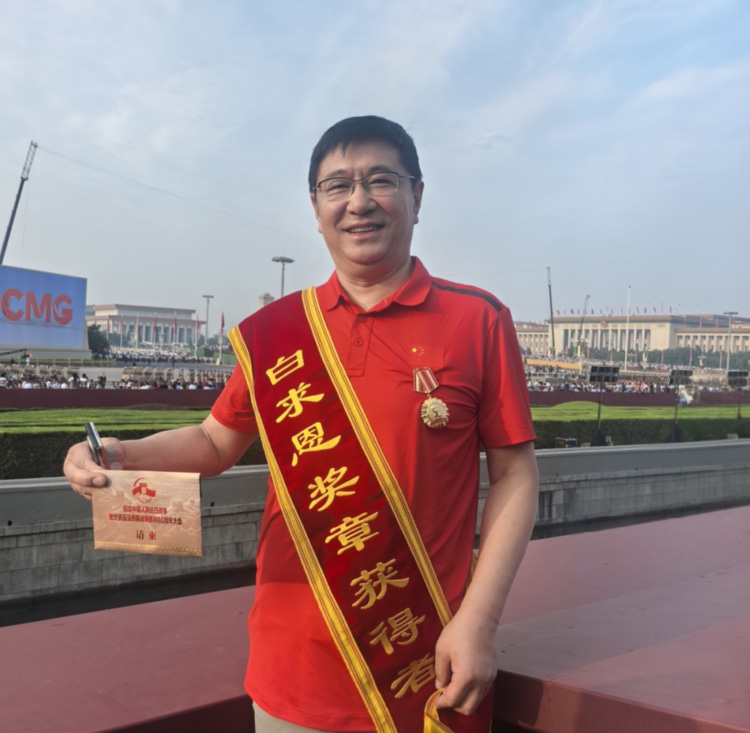 图片 3.jpg 图片 3.jpg