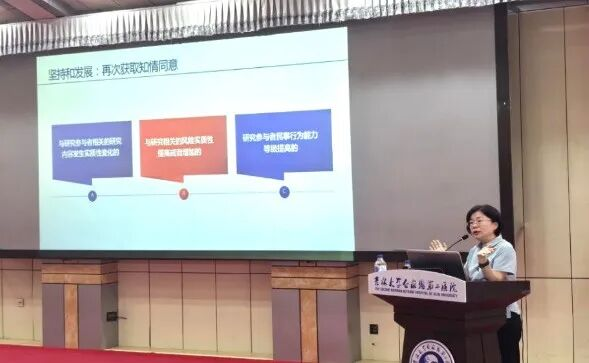 图片 4.png 图片 4.png