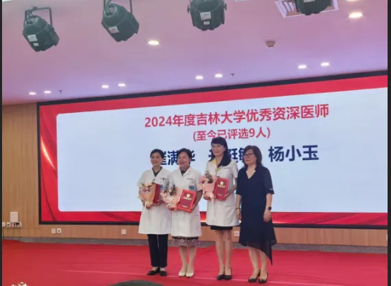 图片 6.png 图片 6.png