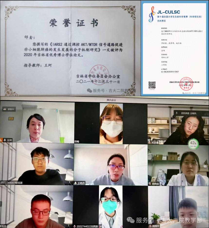 图片40.jpg 图片40.jpg