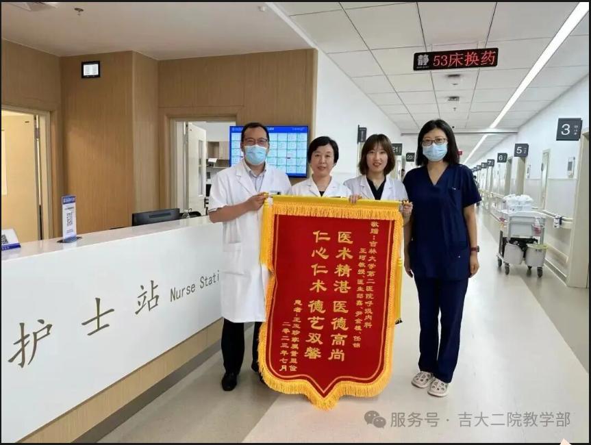 图片46.jpg 图片46.jpg