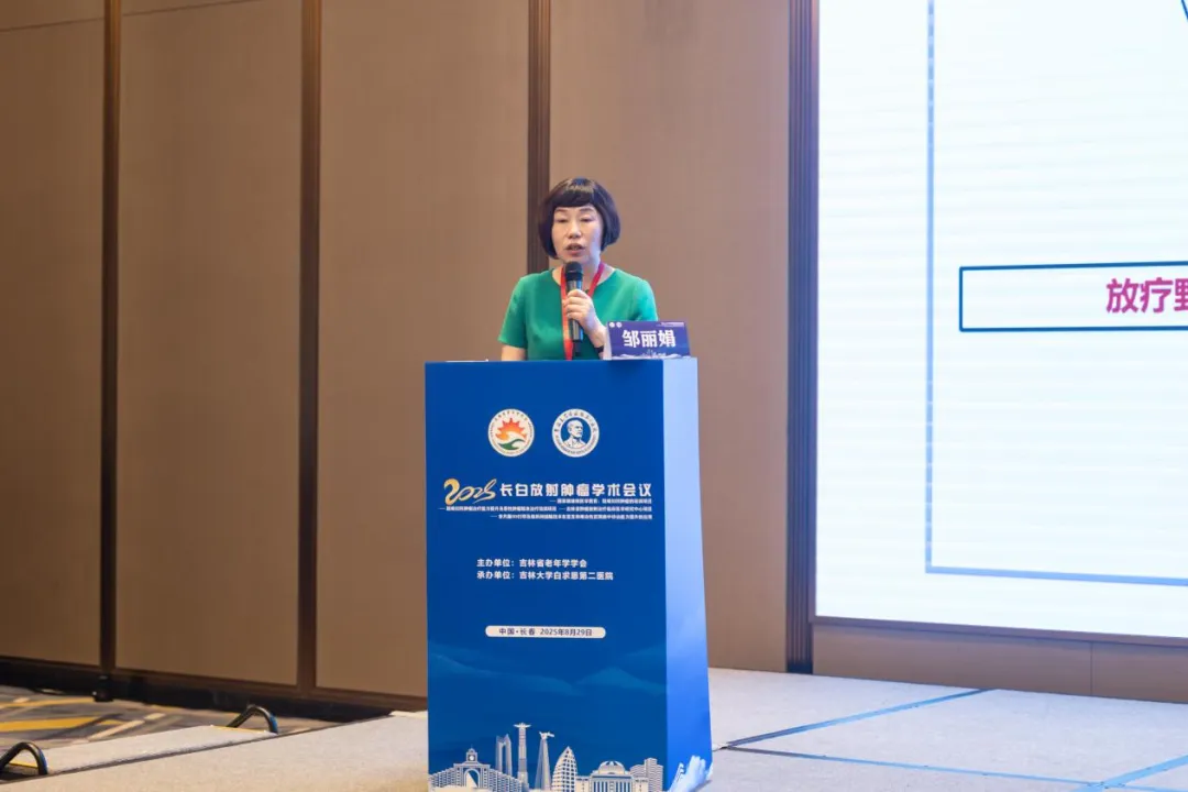 图片 7.png 图片 7.png