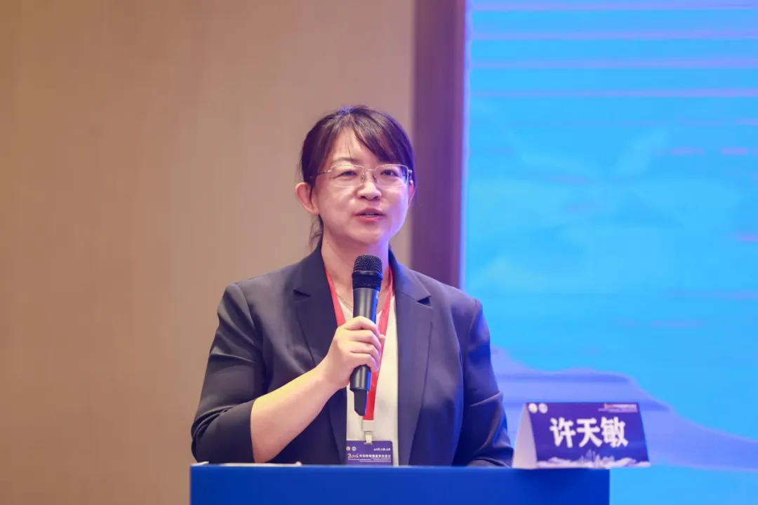 图片 2.png 图片 2.png