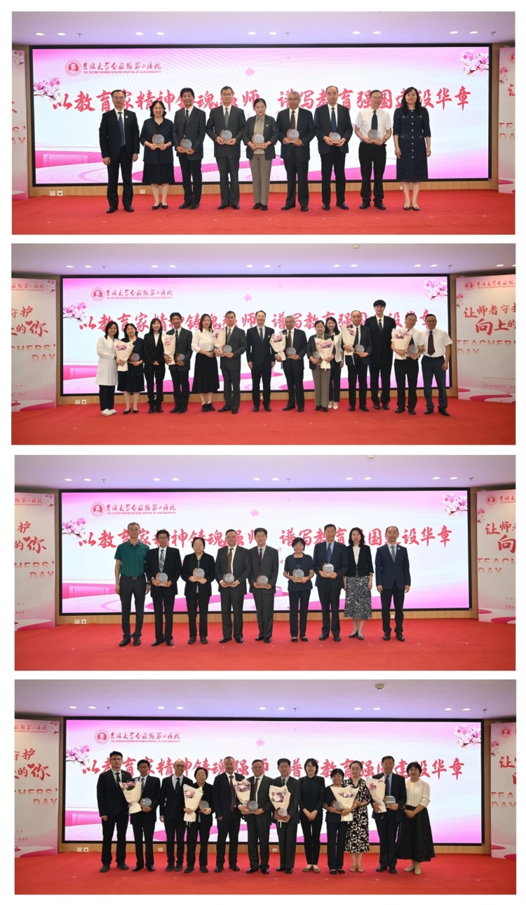 图片 20.jpg 图片 20.jpg