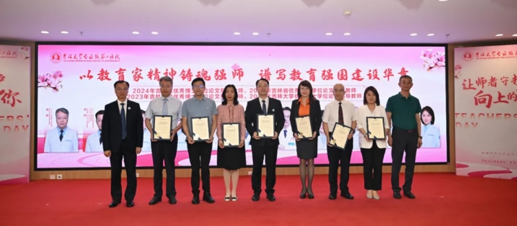 图片 15.jpg 图片 15.jpg