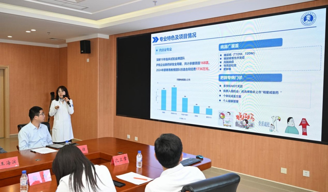 图片 4.jpg 图片 4.jpg